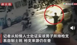 西安早安爆料事件视频,视频揭露惊人真相