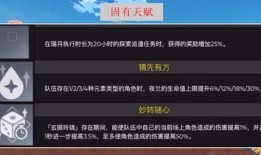夜兰爆料视频网站下载,揭秘热门视频网站下载技巧与攻略