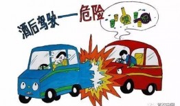 安全驾驶视频爆料,视频爆料揭示行车安全要点