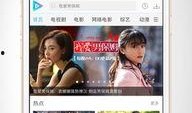 爆料采访视频大全下载软件,一键获取热门资讯的利器