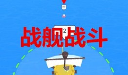 二八最新爆料新闻视频下载,视频内容深度解析