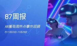 外媒最新爆料,最新爆料揭示重大事件真相