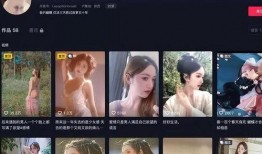 网红男生爆料视频大全下载