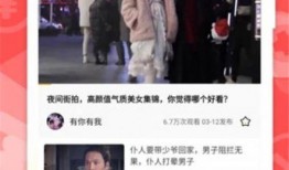 新歌上线爆料视频下载,抢先聆听全新音乐盛宴