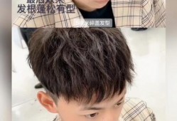 破碎季冥龙发型最新爆料,神秘炫酷，引领潮流新风向