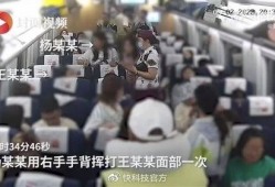 德辉学校爆料事件视频完整版,视频完整版揭露惊人内幕