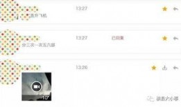 什么网站可以看爆料视频,一网打尽最新动态