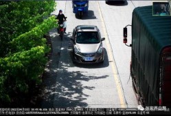 张家界司机爆料视频,揭秘景区交通乱象背后的真相