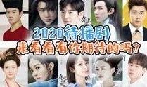 爆料娱乐姐姐视频在线观看,独家视频在线观看，带你领略幕后风采