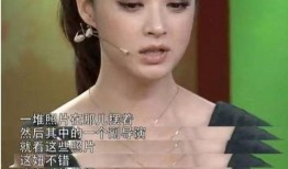 明星爆料娱乐圈的内幕是谁,明星爆料背后的惊人内幕