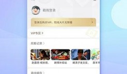 小鹿爆料视频大全下载,揭秘热门话题背后的真相