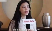 王雁林爆料视频大全集最新,揭秘娱乐圈不为人知的秘密