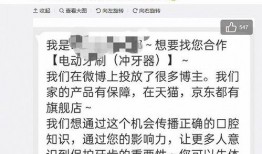 沈义人爆料狂人是谁啊视频,狂人身份大揭秘！