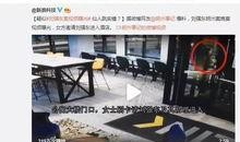 姜堰粥店爆料案件视频,视频揭露惊人真相