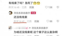 致远中学 爆料新闻最新,揭秘校园内幕