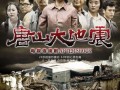 电视剧导演爆料视频下载,热门剧集幕后制作花絮大公开