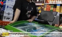 临沂乐泊停车最新爆料,揭秘停车新规与便民措施！