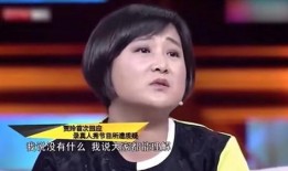贾玲母亲爆料视频播放全集,亲情背后的人生百态