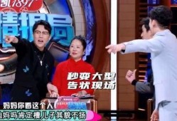 娱乐爆料杨迪视频大全,笑点满满，欢乐无限