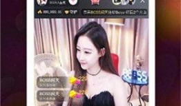 皮蛋直播爆料视频下载,独家爆料视频内容大汇总