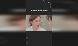 圈内印记爆料是真的吗,真相揭秘，是真是假？