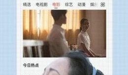 九哥情感爆料视频大全下载,视频大全下载背后的故事