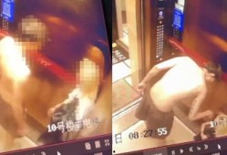 网红男生爆料视频大全下载
