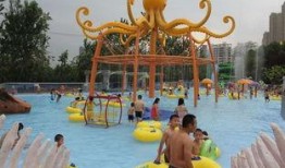 水色的乐园在线观看,在线观看之旅