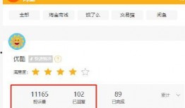 黑料爆料视频网站,暗流涌动的网络世界