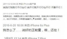 八卦娱乐爆料账号,揭秘八卦娱乐账号背后的秘密！