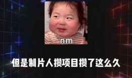 日常吃瓜娱乐,娱乐圈幕后那些事儿