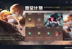 联盟手游国服最新爆料,神秘英雄登场，全新玩法等你探索！