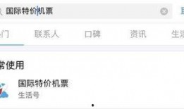娱乐爆料文稿推荐知乎,从爆料文稿看知乎热门话题