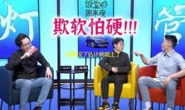 致远食堂爆料视频,独家爆料视频带你探秘校园美食天堂