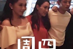 洪小姐在深圳爆料视频播放,揭秘背后真相