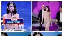 四号嘉宾爆料了吗视频,揭秘视频背后的惊人真相