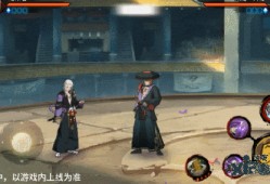 漂泊最新爆料,揭秘神秘事件背后的真相