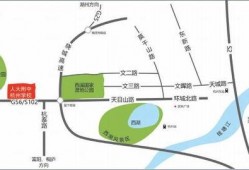 人大附中爆料新闻