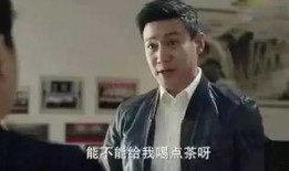 吃瓜群众26集完整版免费观看,揭秘剧情高潮，免费观看完整版