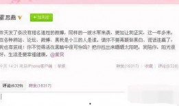 怎样在抖音爆料渣男视频,如何制作曝光渣男视频，助力正义发声