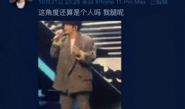 宋茜爆料李荣浩视频,视频曝光两人亲密互动