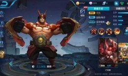 新赛季皮肤最新爆料图,炫酷设计引期待