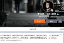 狗仔爆料流产视频播放在线观看,揭秘流产视频幕后真相，在线观看全程直播