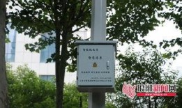临沂乐泊停车最新爆料,揭秘停车新规与便民措施！