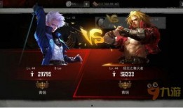 无双瑶爆料博主视频在线观看,博主视频背后的精彩瞬间