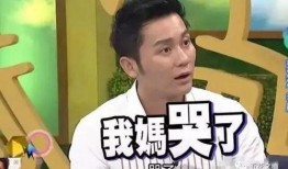 李晨直播爆料视频,独家爆料幕后故事