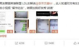 黑料爆料视频网站,暗流涌动的网络世界