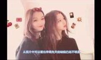 初见娱乐爆料视频,揭秘明星幕后故事