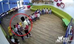 幼儿园最新爆料视频,萌娃日常趣味瞬间大揭秘