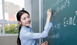 你的老师在线观看,开启教育新时代的便捷之门
